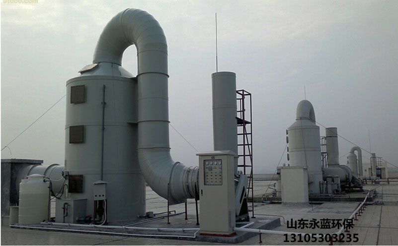 废气洗涤塔