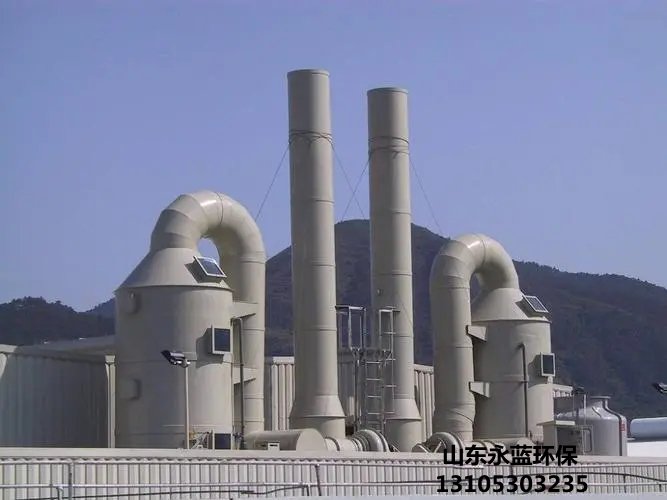 不锈钢洗涤塔